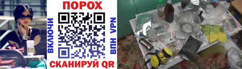 blacksprut как зайти  Магас  Амфетамин 98%  где купить наркоту 