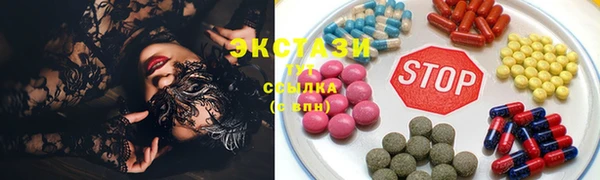 марихуана Белоозёрский