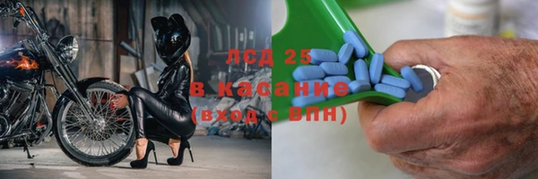 меф Беломорск