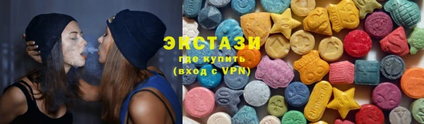 меф Беломорск