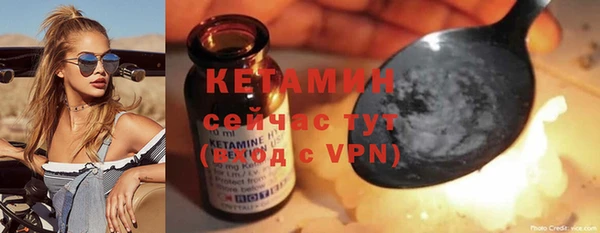 марихуана Белоозёрский