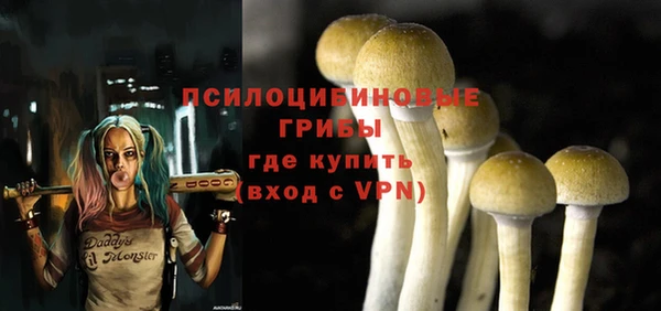 меф Беломорск