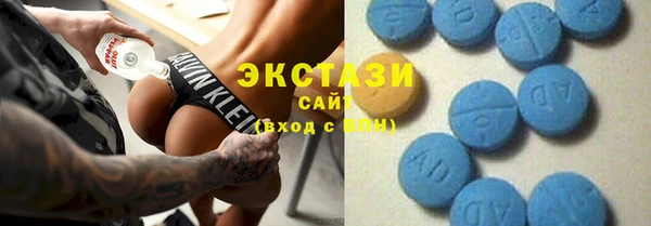 меф Беломорск