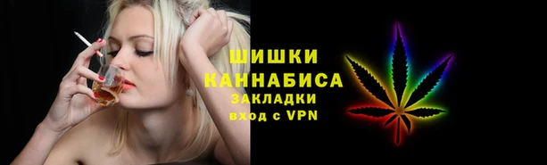 марихуана Белоозёрский