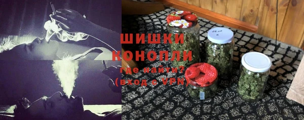 меф Беломорск