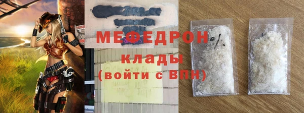 каннабис Краснотурьинск