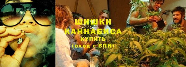 марихуана Белоозёрский
