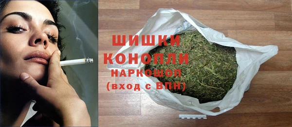 меф Беломорск