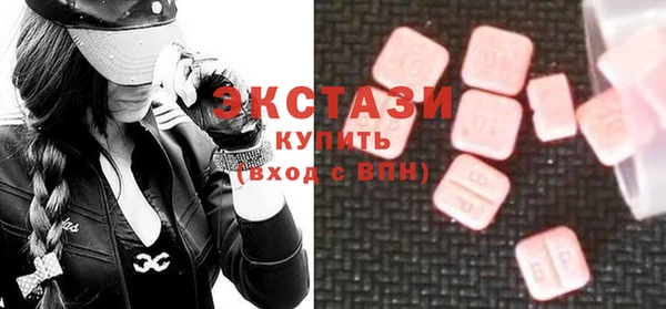 a pvp Баксан