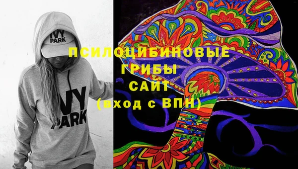 меф Беломорск